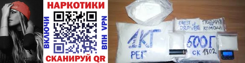 Где купить наркоту Саров A PVP МЕФ Codein Каннабис COCAIN ГАШ Амфетамин