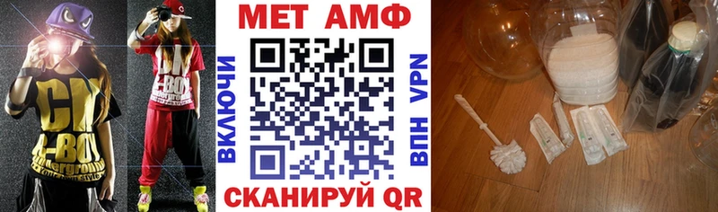 Amphetamine 97%  магазин    Саров 