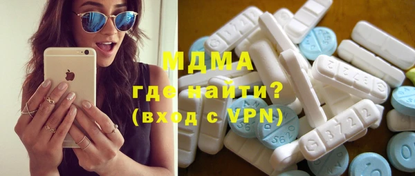 спиды Алзамай