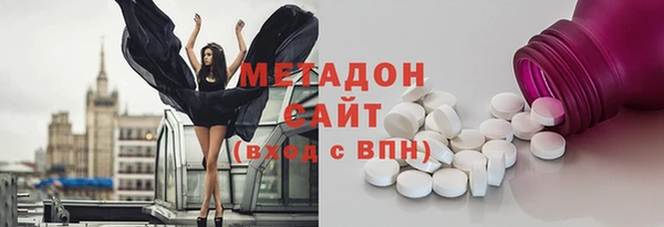 спиды Алзамай