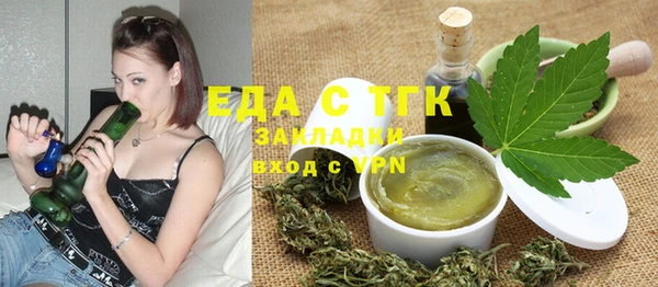 спиды Алзамай
