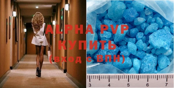 гашик Алексеевка