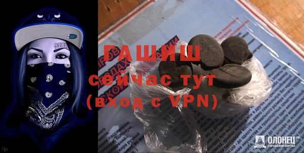 спиды Алзамай