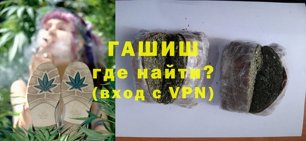 мефедрон VHQ Алексин
