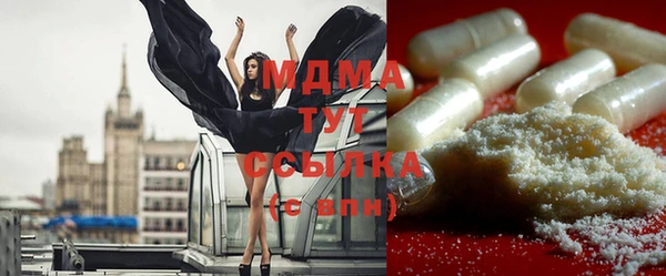 спиды Алзамай
