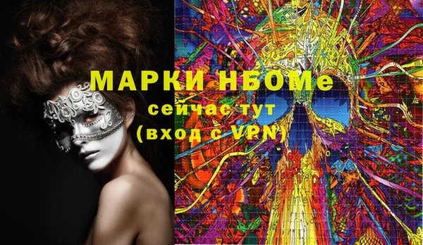 спиды Алзамай