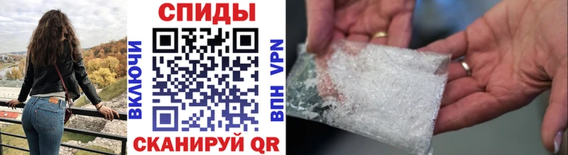 Первитин пудра  Саров 