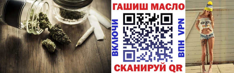 KRAKEN онион  Саров  это какой сайт  сколько стоит  Дистиллят ТГК гашишное масло 