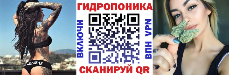 цена   Саров  МАРИХУАНА Ganja 